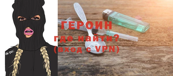винт Михайловск