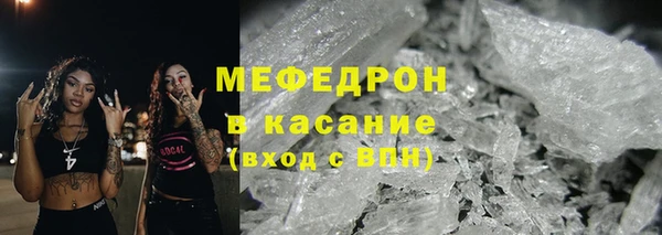 спайс Михайлов