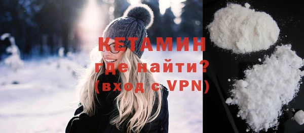 винт Михайловск