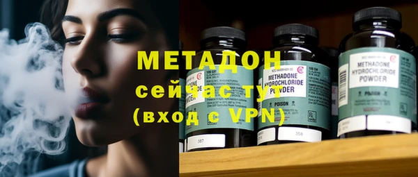 дурь Михайловка