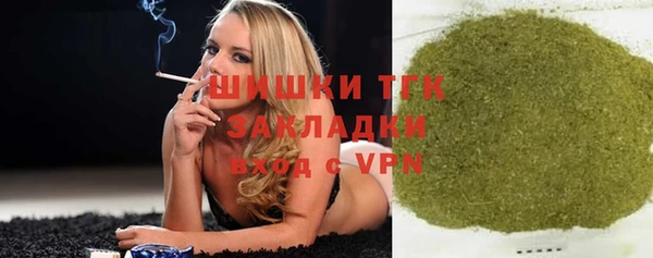 спайс Михайлов