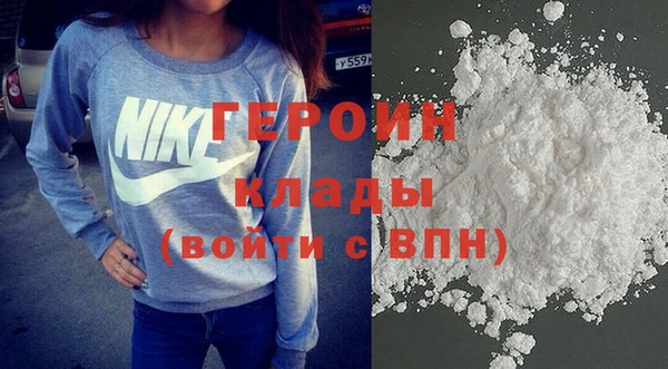 дурь Михайловка