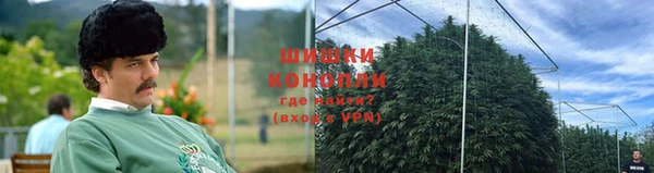 винт Михайловск