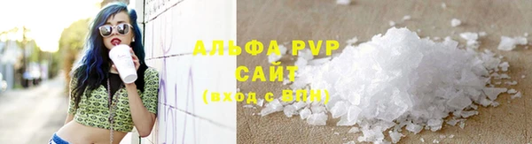 винт Михайловск