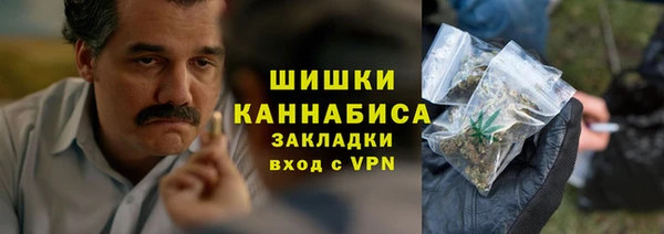 спайс Михайлов