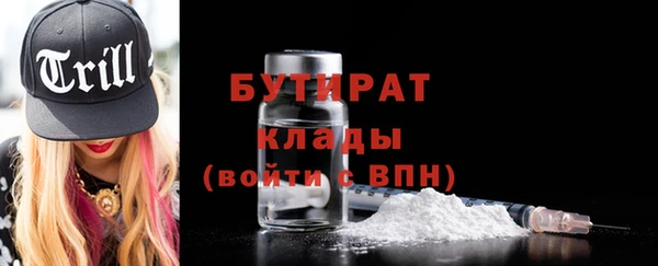 дурь Михайловка