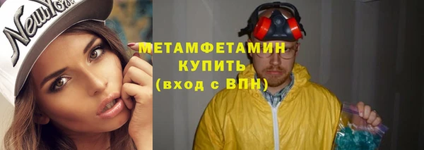 винт Михайловск