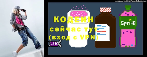 винт Михайловск