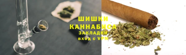 винт Михайловск