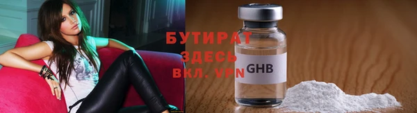 спайс Михайлов