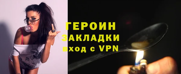винт Михайловск