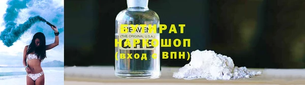 дурь Михайловка
