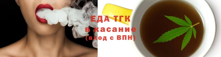 спайс Михайлов