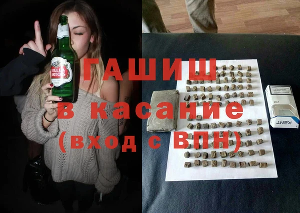 спайс Михайлов