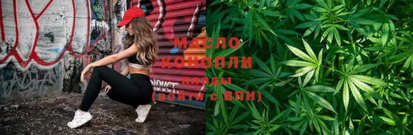 винт Михайловск