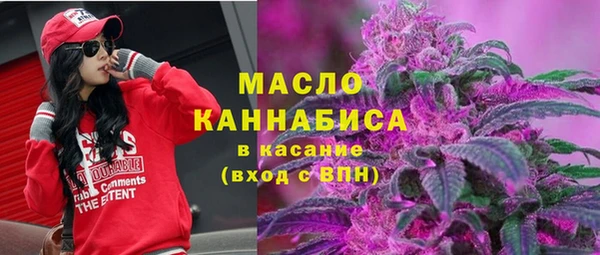 дурь Михайловка