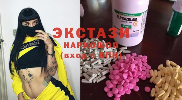 спайс Михайлов