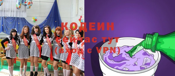 винт Михайловск
