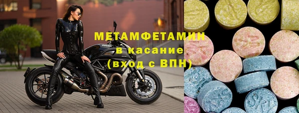 дурь Михайловка
