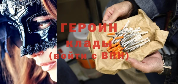 спайс Михайлов