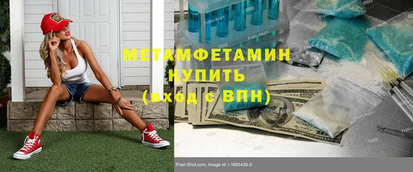 дурь Михайловка