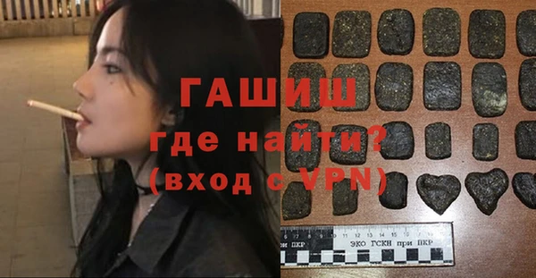 спайс Михайлов