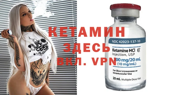 дурь Михайловка