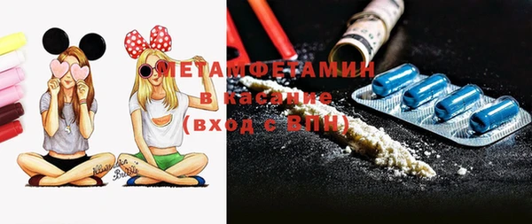 спайс Михайлов