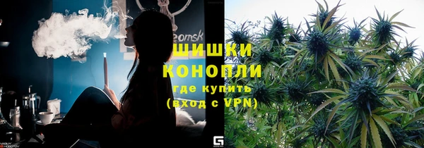 дурь Михайловка