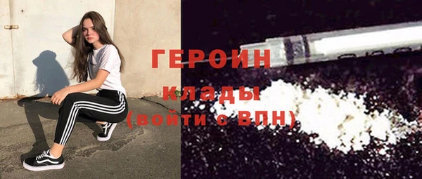 винт Михайловск