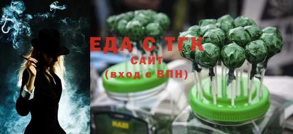 дурь Михайловка