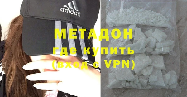 дурь Михайловка