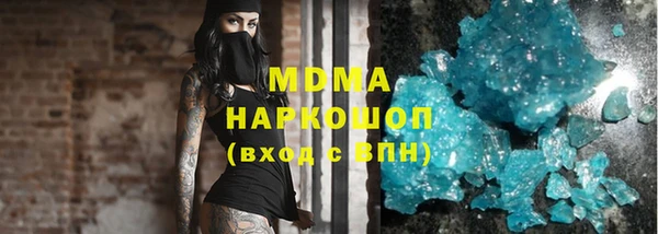 спайс Михайлов