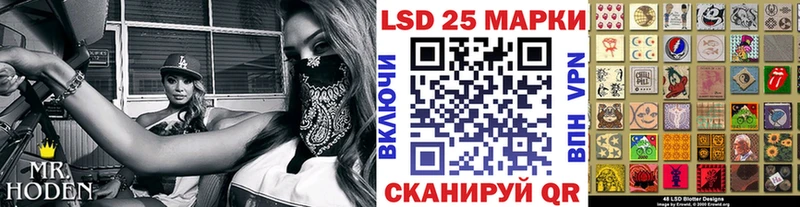 Купить где  Новотроицк  Марки NBOMe 1,8мг 